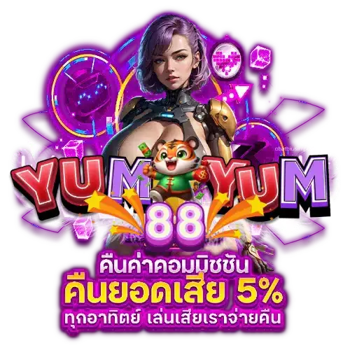 Yumyum88 Register- yumyum88