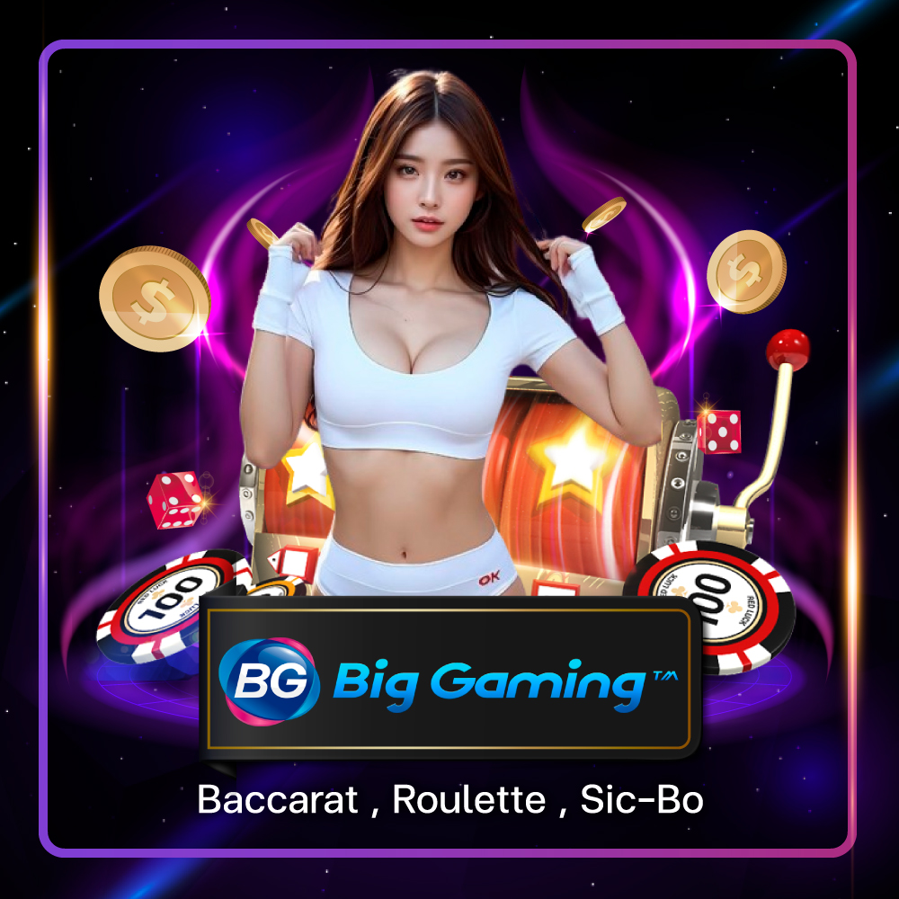 big- yumyum88