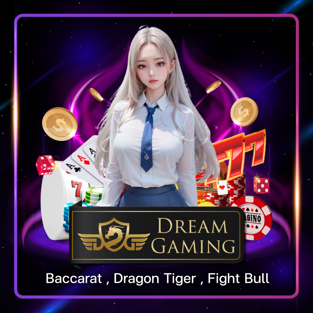 dream- yumyum88