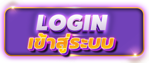 login- yumyum88