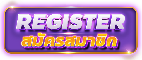 register- yumyum88